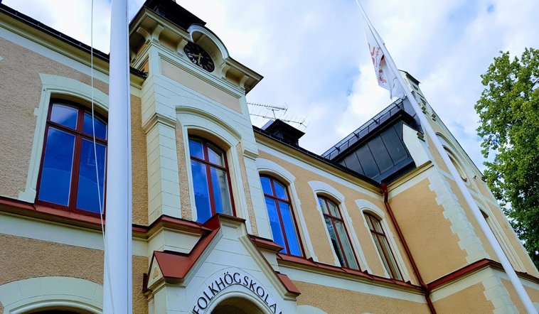 Nyköpings folkhögskola